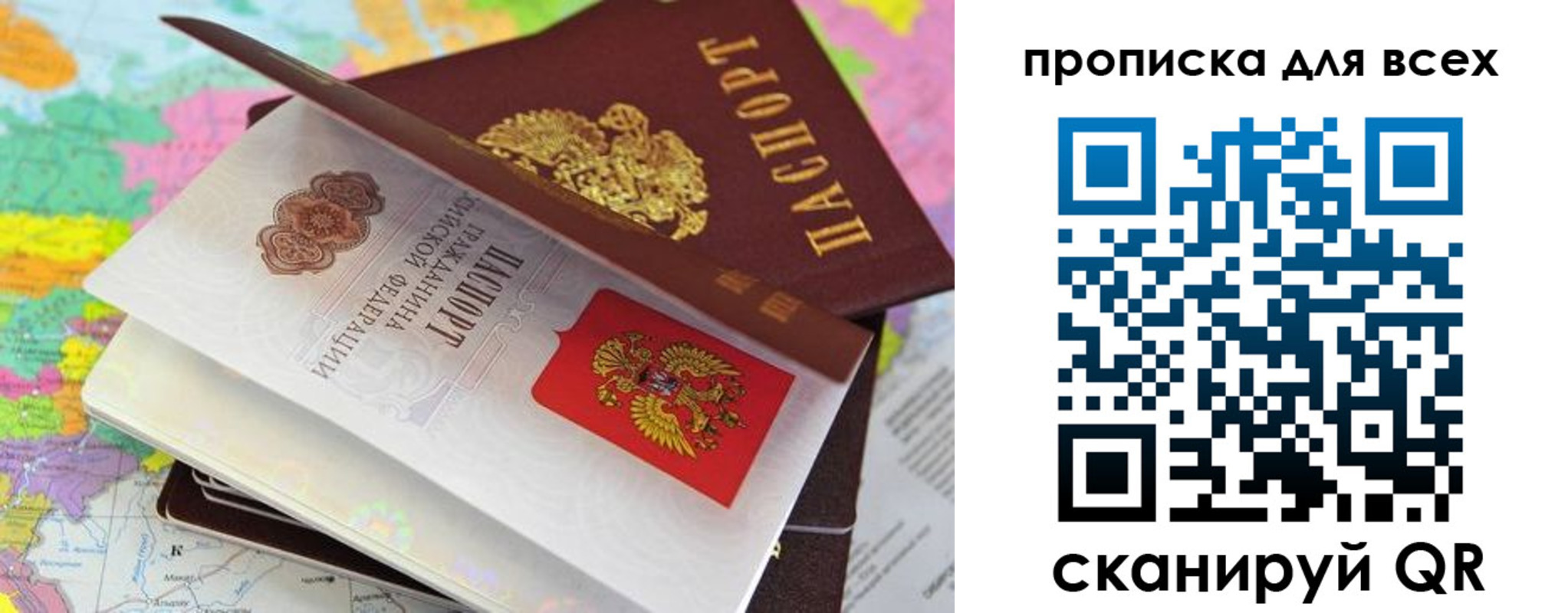 форма 3 в Лангепасе