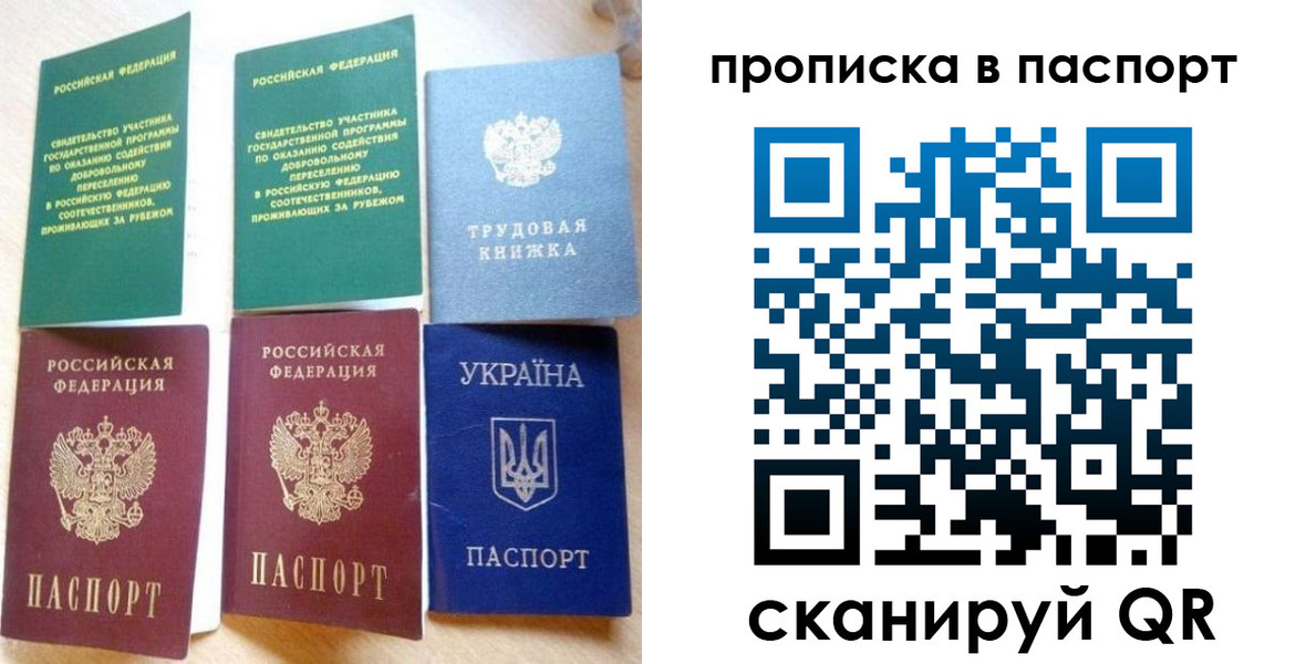 форма 3 в Лангепасе