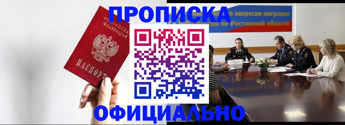 форма 3 в Лангепасе